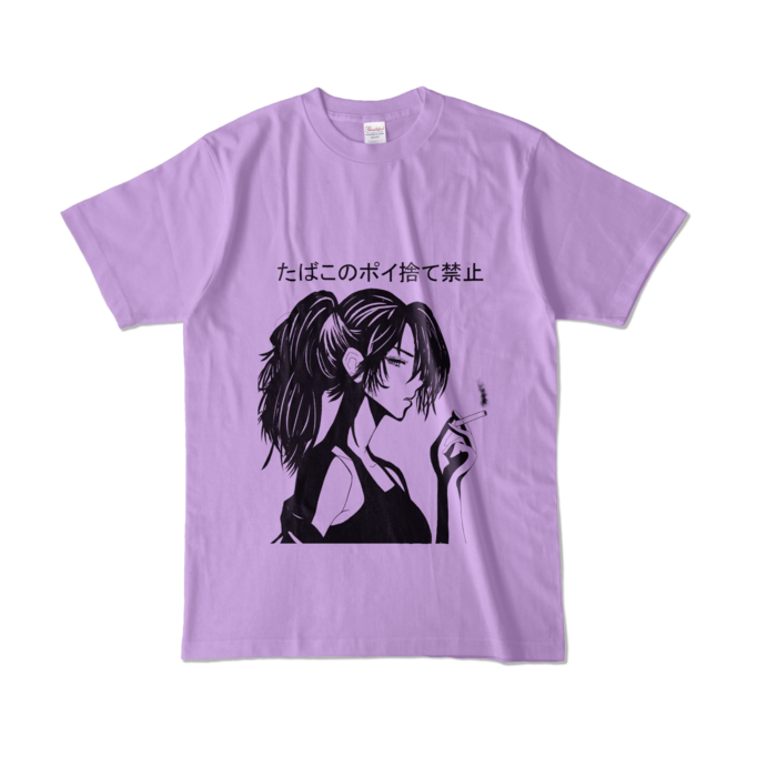 カラーTシャツ - L - ライトパープル (淡色)