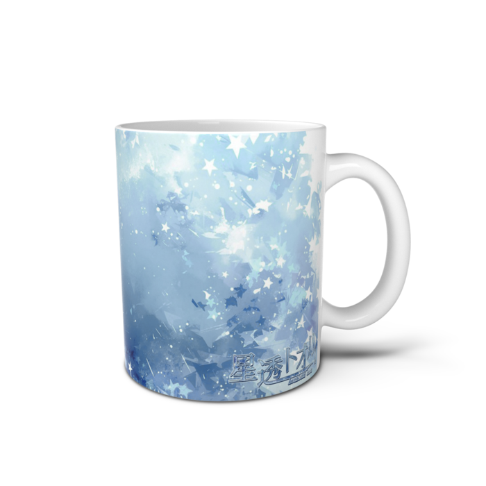 マグカップ - 直径 8 cm / 高さ 9.5 cm