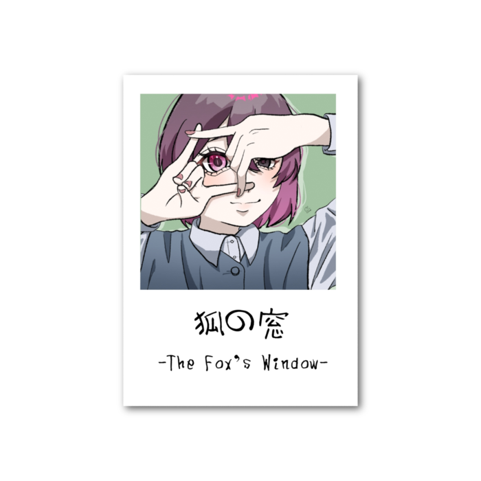 フォト風カード - 縦 - 片面