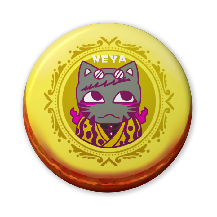 ねや(缶バッジ)56mm