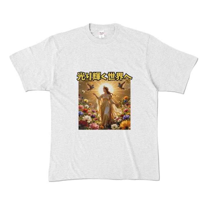 カラーTシャツ - XL - アッシュ （淡色）