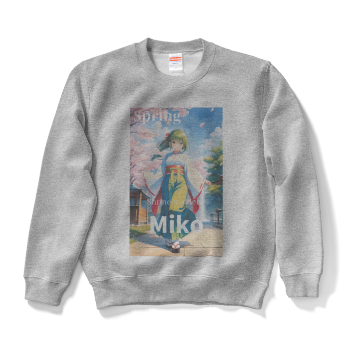 スウェット - S - グレー