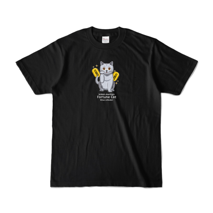カラーTシャツ - S - ブラック (濃色)
