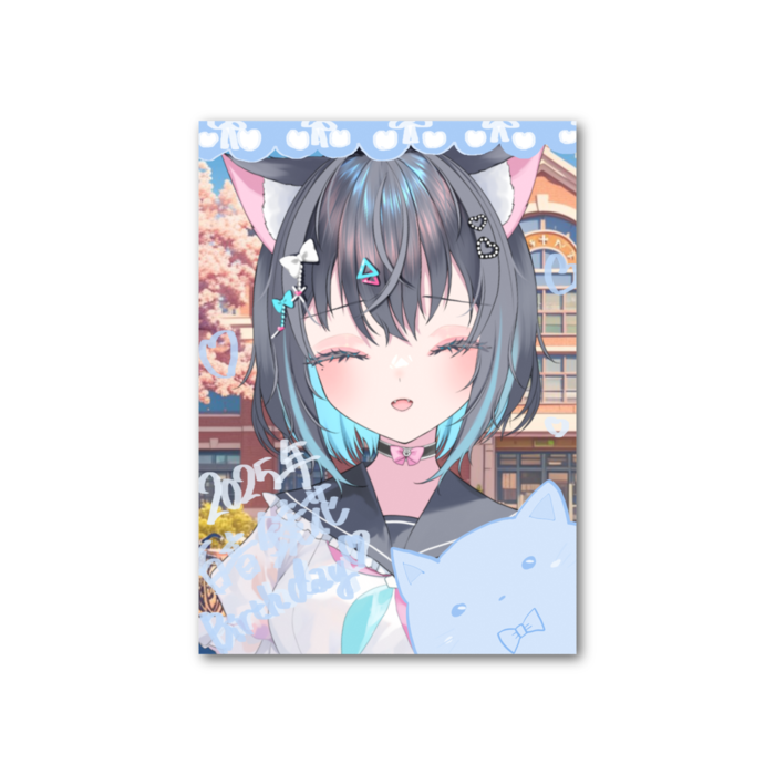 学校ver.2025
