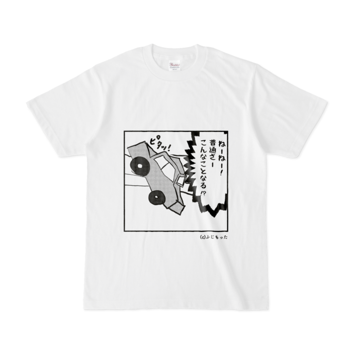 Tシャツ - S - 白