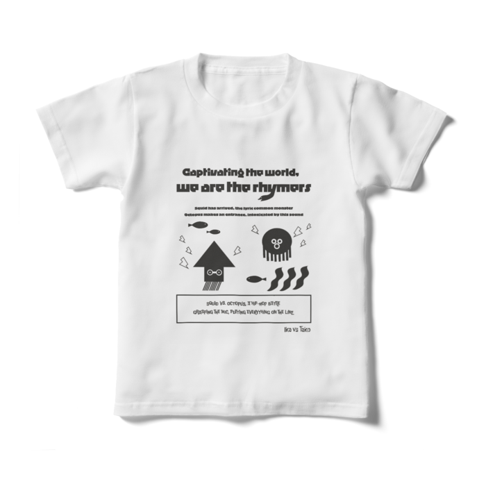 キッズTシャツ - 130cm - 両面