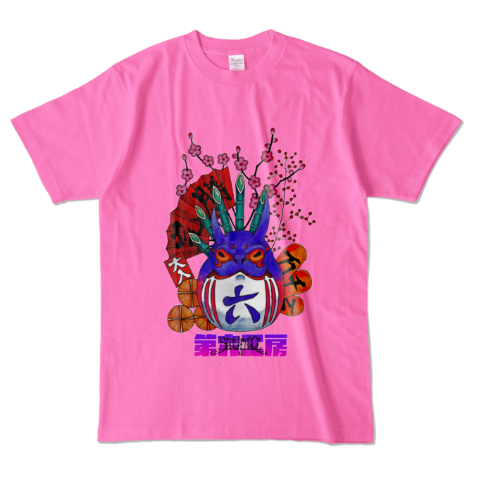 カラーTシャツ - L - ピンク (濃色)