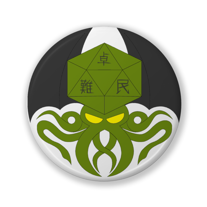 缶バッジ（バリュー） - 32mm