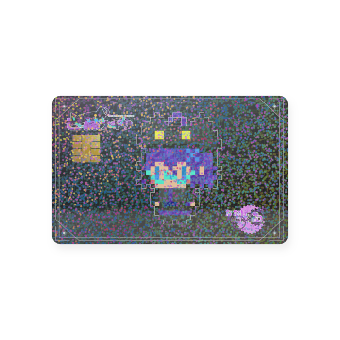 ホロ加工有り(グリッター)