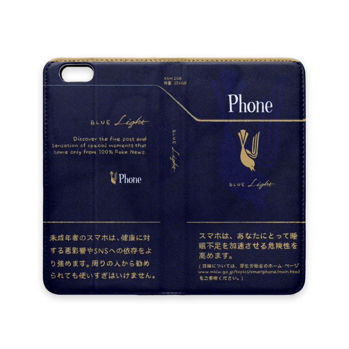 手帳型iPhoneケース（ベルトなし） - iPhone 6 Plus / 6s Plus - ストラップ穴 なし