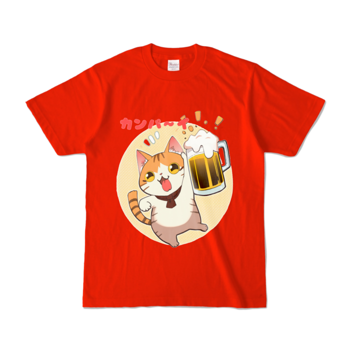 カラーTシャツ - S - レッド (濃色)