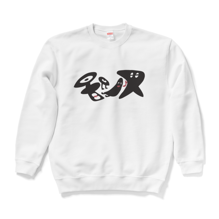 スウェット - L