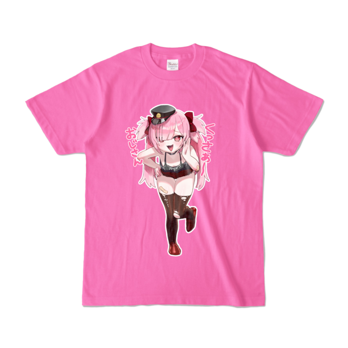 カラーTシャツ - S - ピンク (濃色)