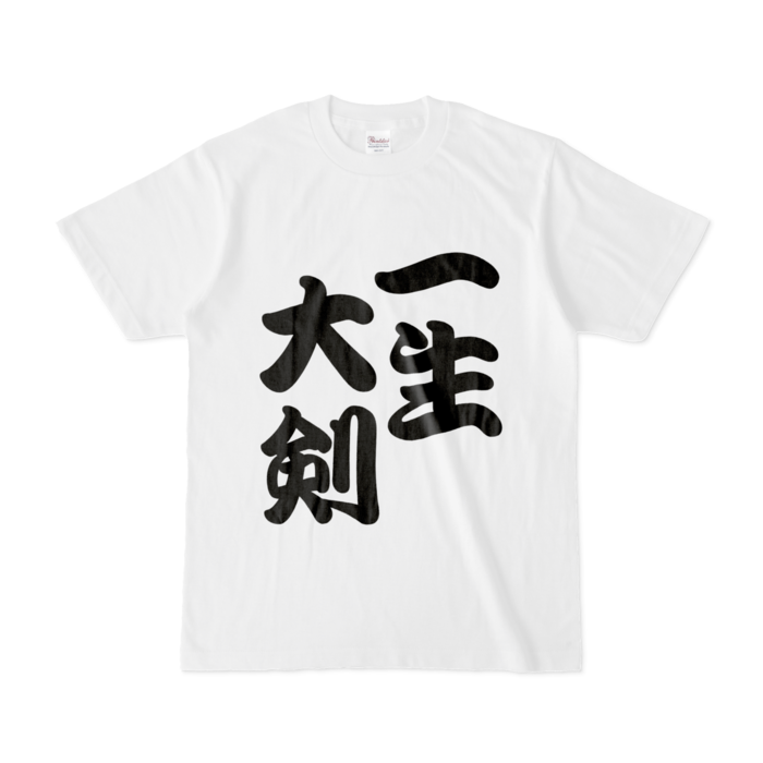 Tシャツ - S - 白