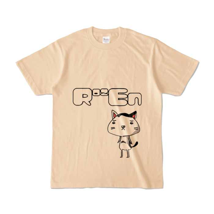 カラーTシャツ - S - ナチュラル (肌)