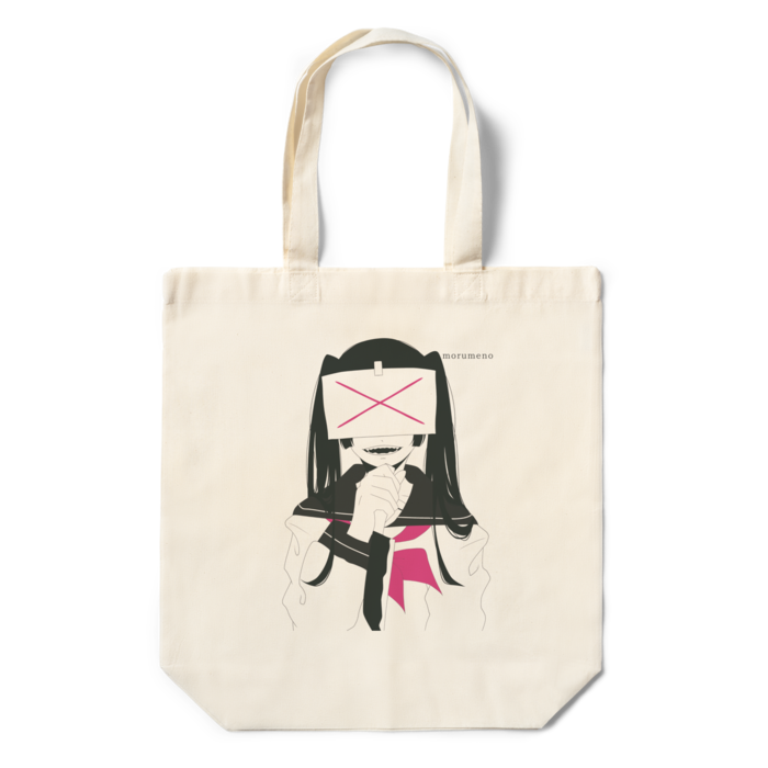 エコバッグ - 360×370×110(mm)