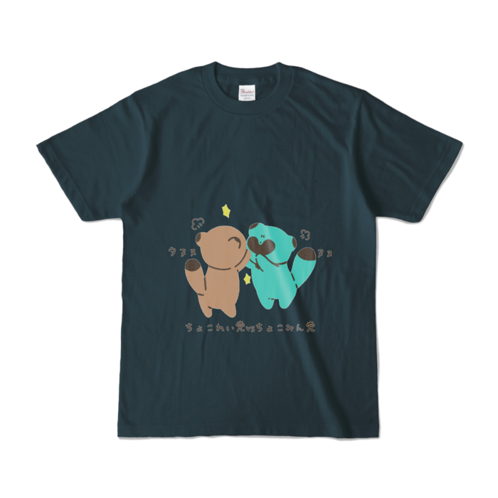 カラーTシャツ - S - デニム (濃色)
