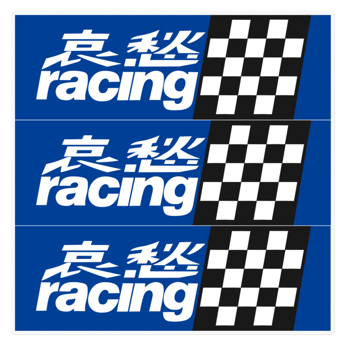 ステッカー - 160 x 160 (mm)