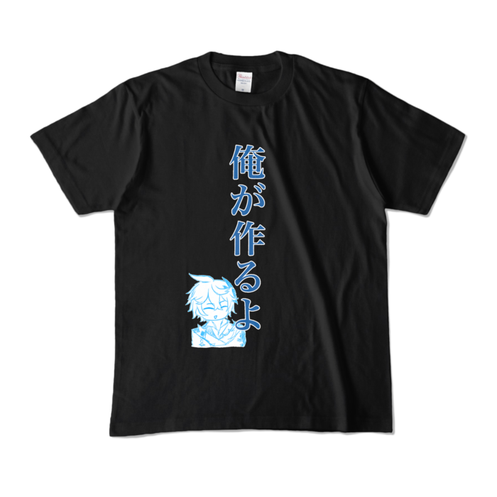 カラーTシャツ - M - ブラック (濃色)