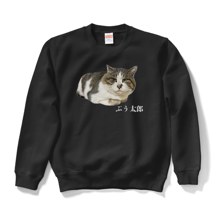 スウェット - S - ブラック