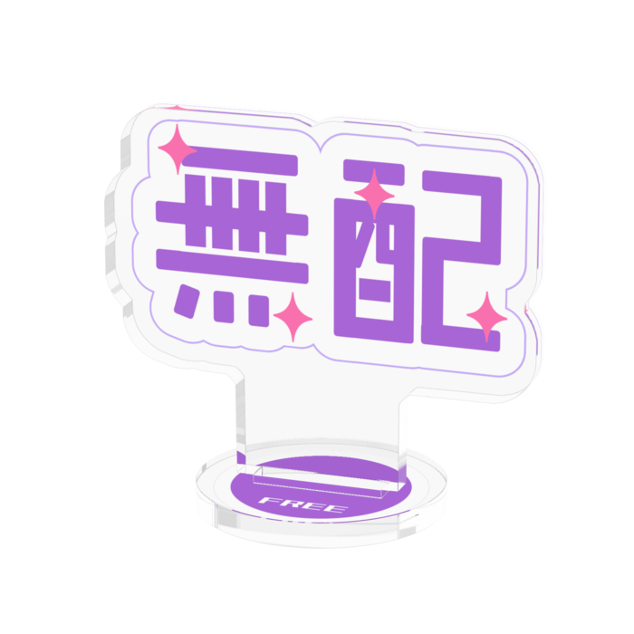 アクリルフィギュア - 50x50mm