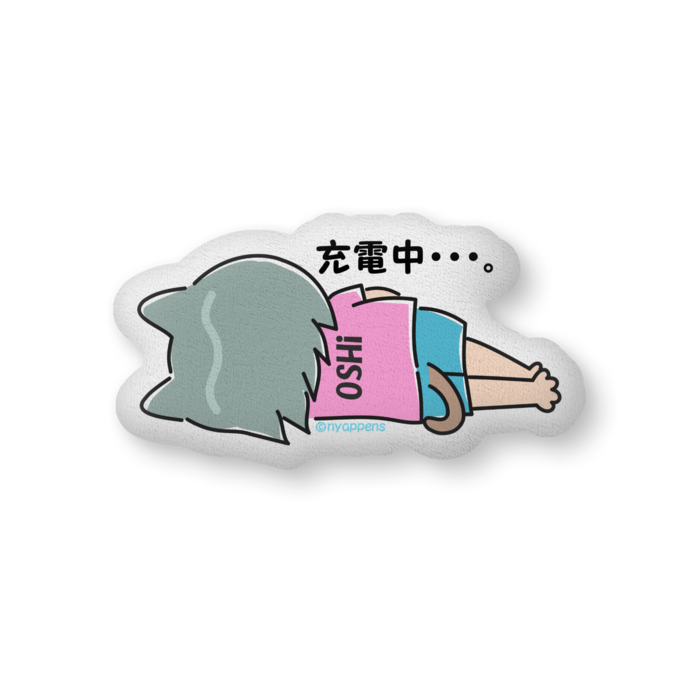 ふかふかクッション - 中(H36×W56cm) - 片面