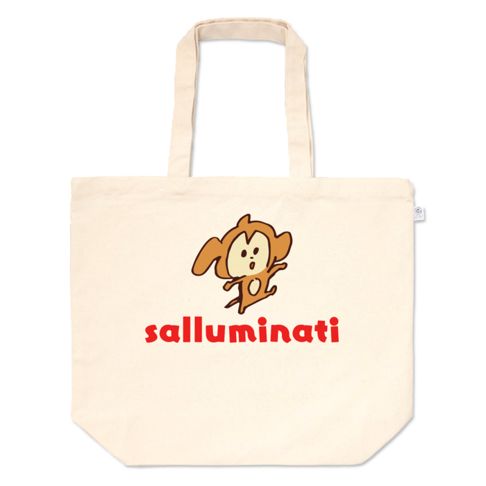 トートバッグ - L - プリント面積中