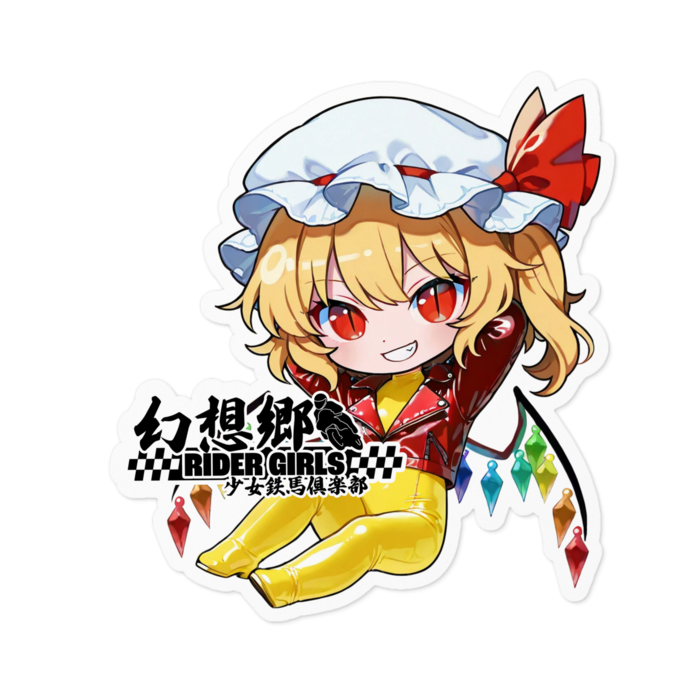 ステッカー - 100 x 100 (mm)