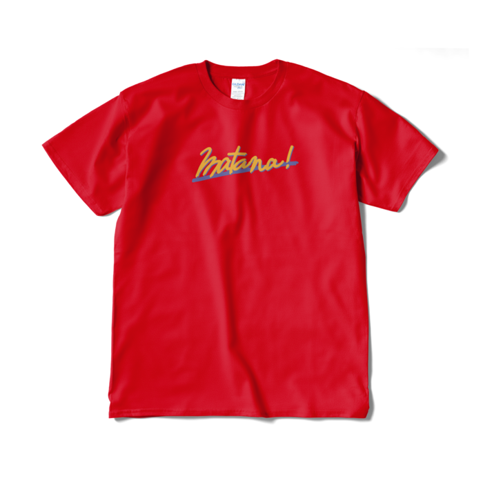 Tシャツ（短納期） - XL - レッド