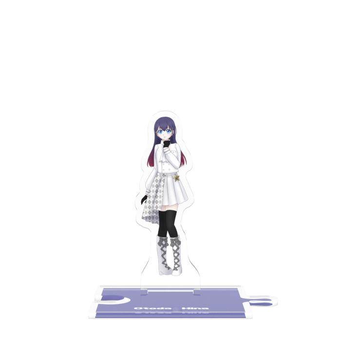 音田ひな