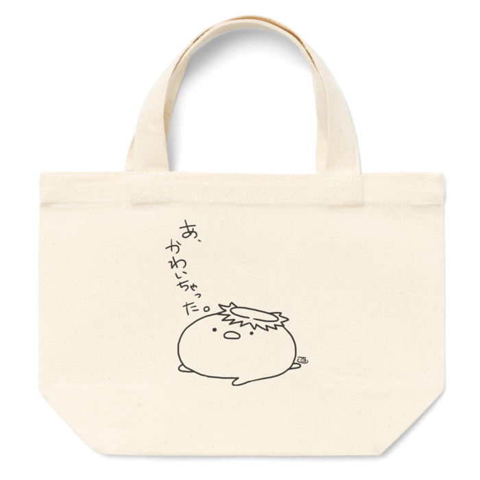 トートバッグ - S - プリント面積小