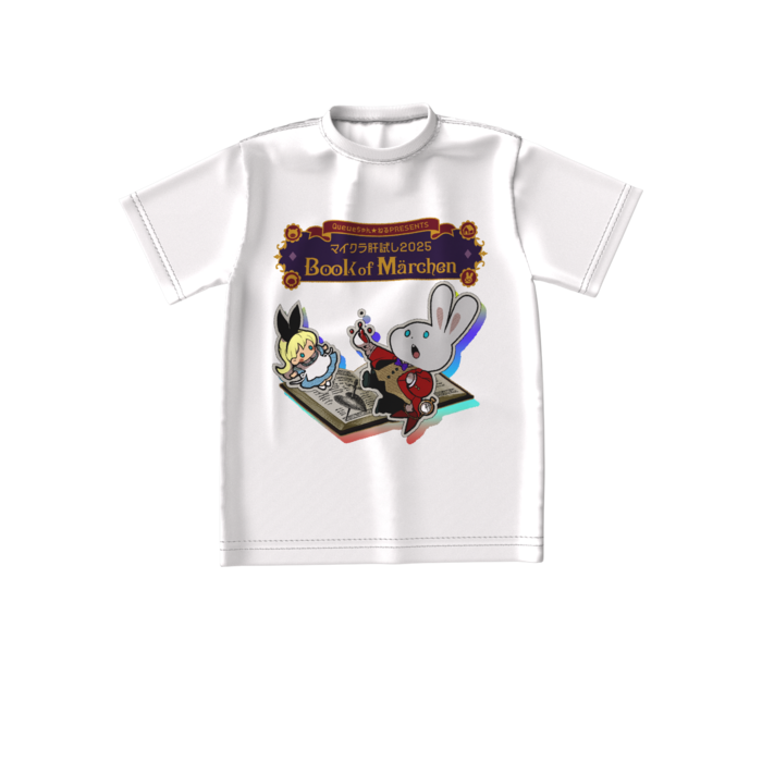 ビッグシルエットTシャツ - S - 正面
