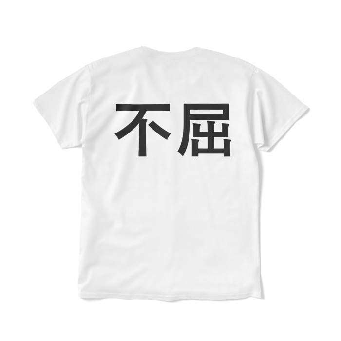 Tシャツ(短納期) - L - ホワイト
