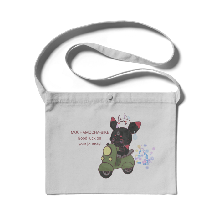 サコッシュ - 300 x 230 (mm)(1)