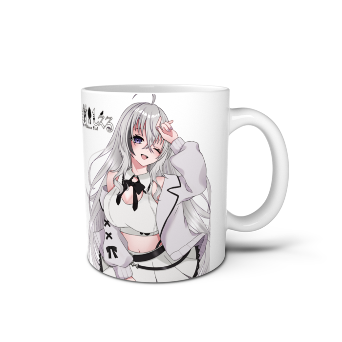 マグカップ - 直径 8 cm / 高さ 9.5 cm