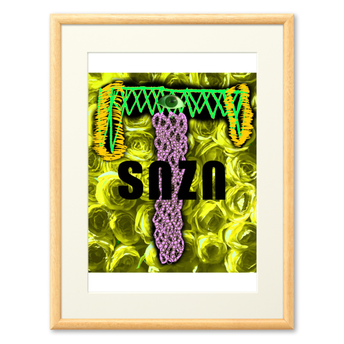 複製画(プリモアート) - A4