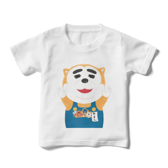 キッズTシャツ - 110cm - 正面