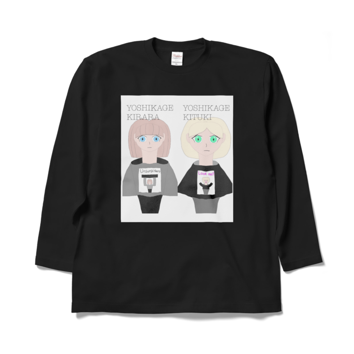 ロングスリーブTシャツ - XL - ブラック