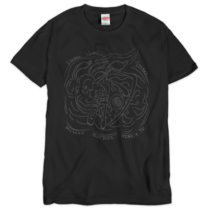 Tシャツ（黒灰） - XL - 1色(5)