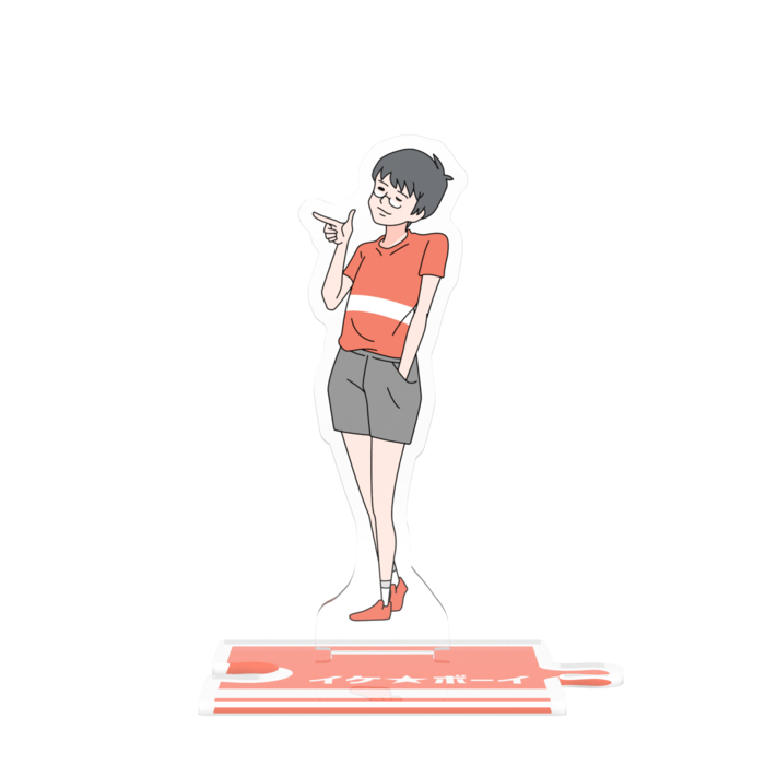 イケボーイ（小サイズ）