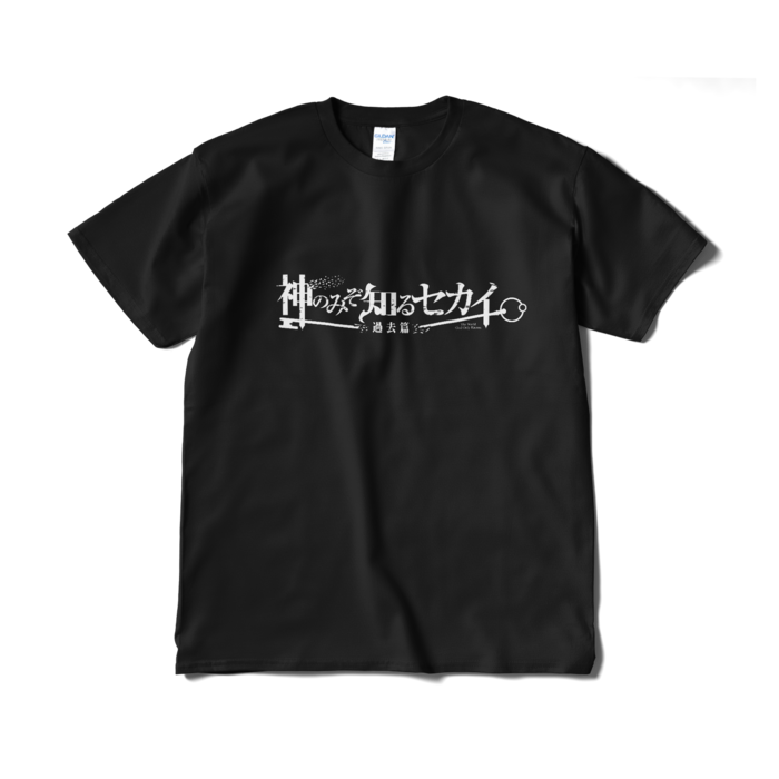 Tシャツ（短納期） - XL - ブラック