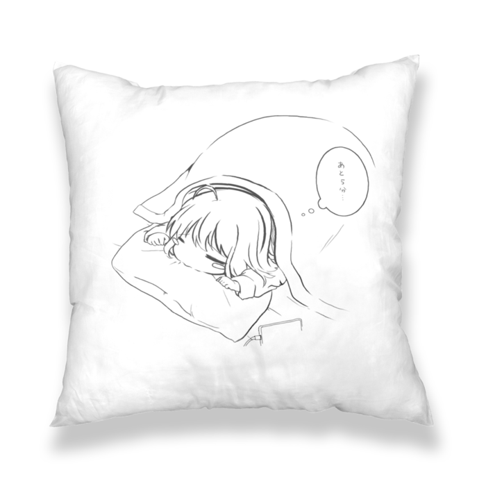 クッションカバー - 450x450(mm)