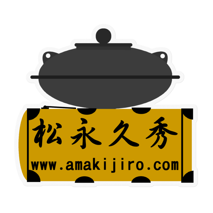 ステッカー - 100 x 100 (mm)