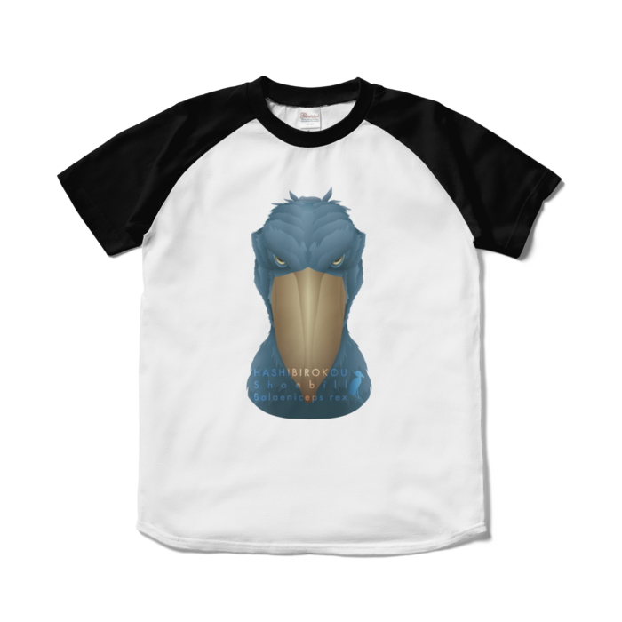 ラグランTシャツ - S - ホワイト×ブラック