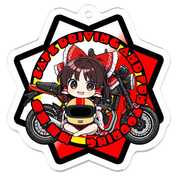 アクリルキーホルダー - 50 x 50 (mm)