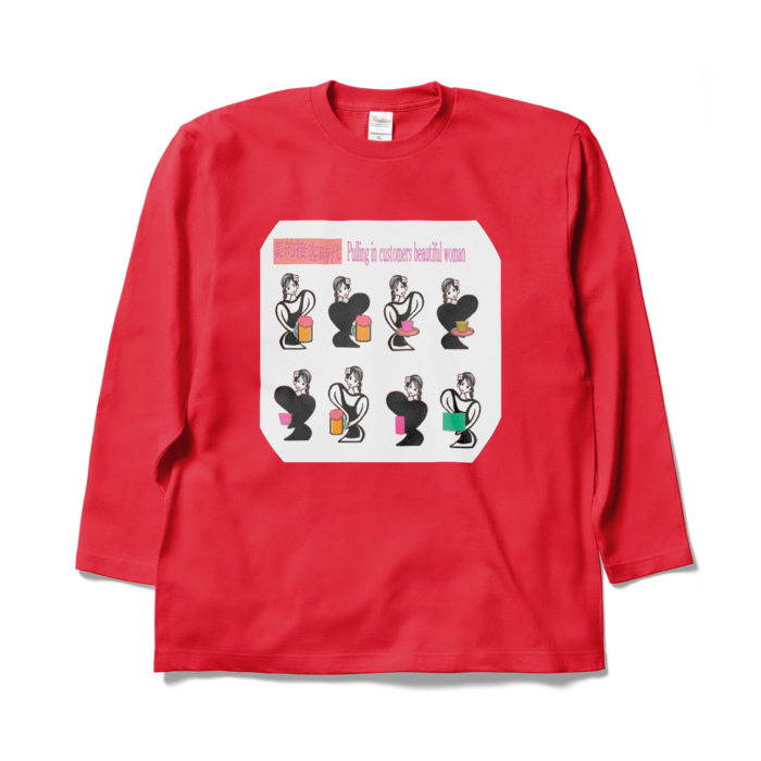 ロングスリーブTシャツ - XL - レッド