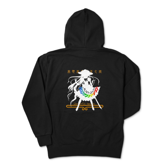 ジップパーカー - XL - ブラック