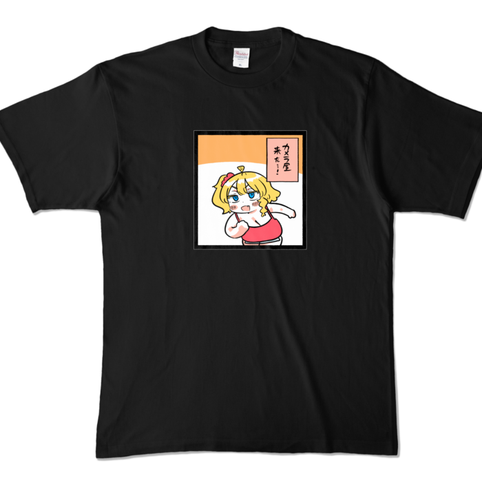 カラーTシャツ - XL - ブラック (濃色)