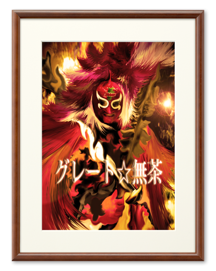 複製画(プリモアート) - A4