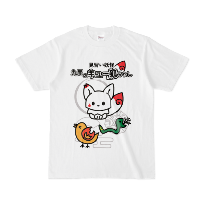 Tシャツ - S - 白